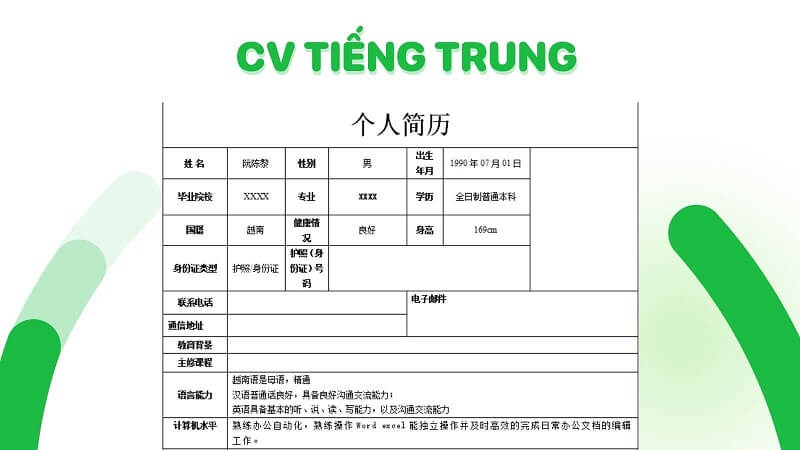 Thông tin cá nhân cần trình bày thế nào?