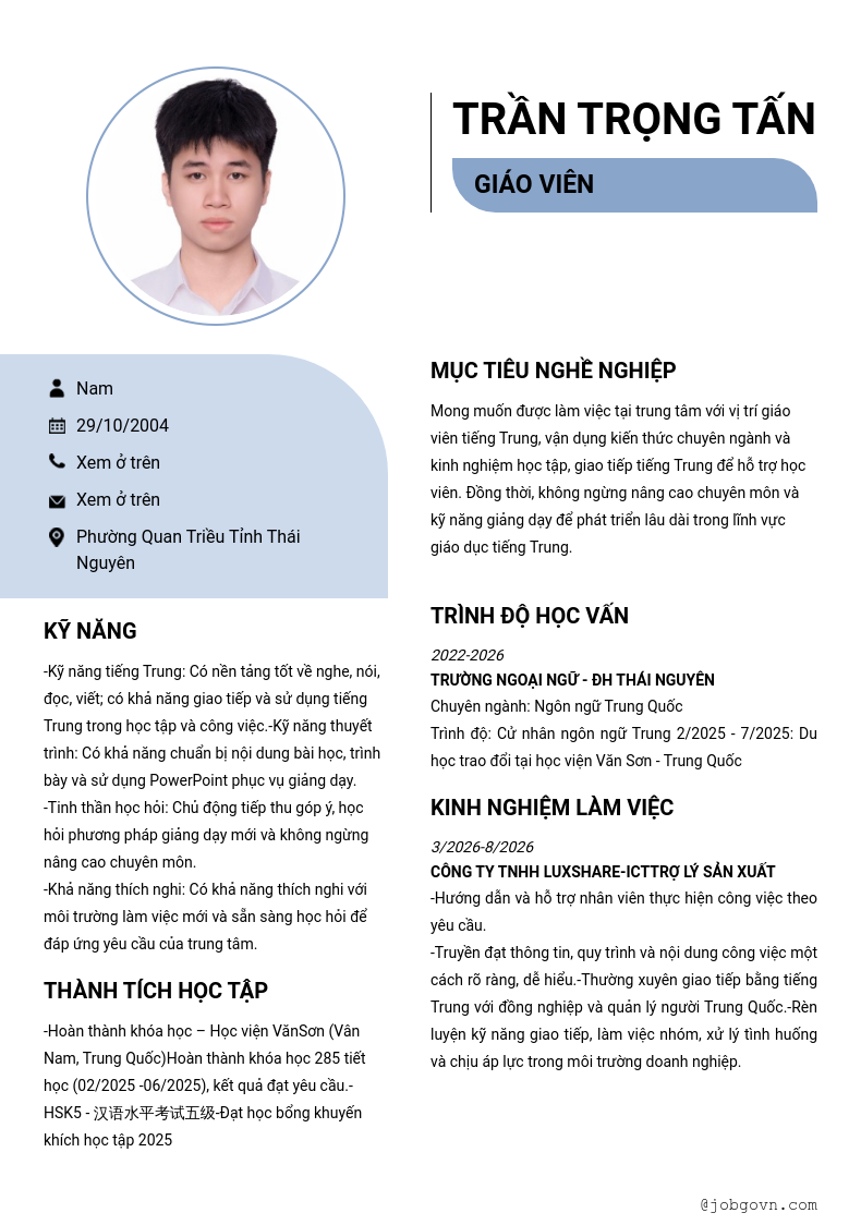 cv